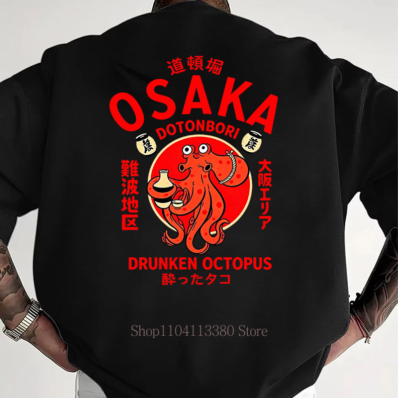 Street Fashion Osaka - 大阪プリント Tシャツ男性女性夏和風トップスカジュアルファッションハイストリートヴィンテージクルーネック半袖 Tシャツ
