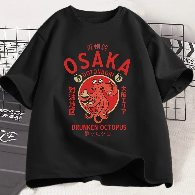 Street Fashion Osaka - 大阪道頓堀酔っぱらいタコグラフィック Tシャツ和風ストリートフード愛好家 Tシャツ綿ヴィンテージ半袖 Tシャツ S-5XL