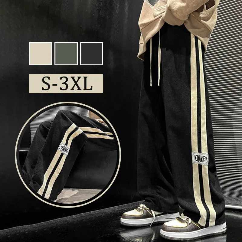 Street Fashion In Korea - 2024 メンズカジュアルパンツコーデュロイ韓国スタイルルーズオーバーオールパンツストレートワイドレッグパンツカップルストリート新スウェットパンツ