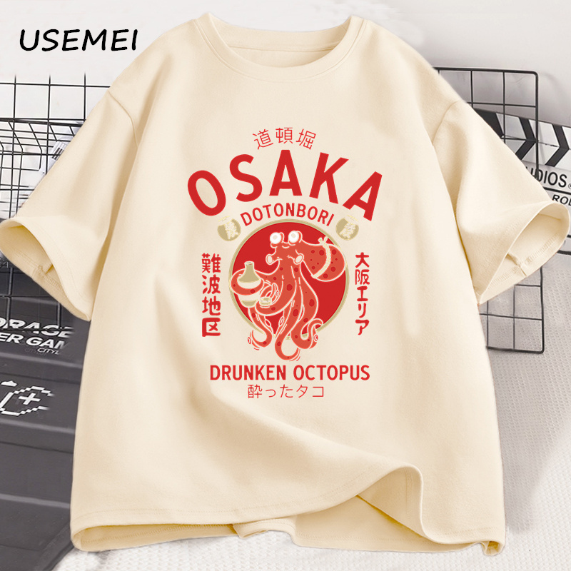 Street Fashion Osaka - 大阪のどんとんぼり、酔っぱらいタコのグラフィックTシャツ、和風屋台料理愛好家向けTシャツ、ヴィンテージ半袖コットン