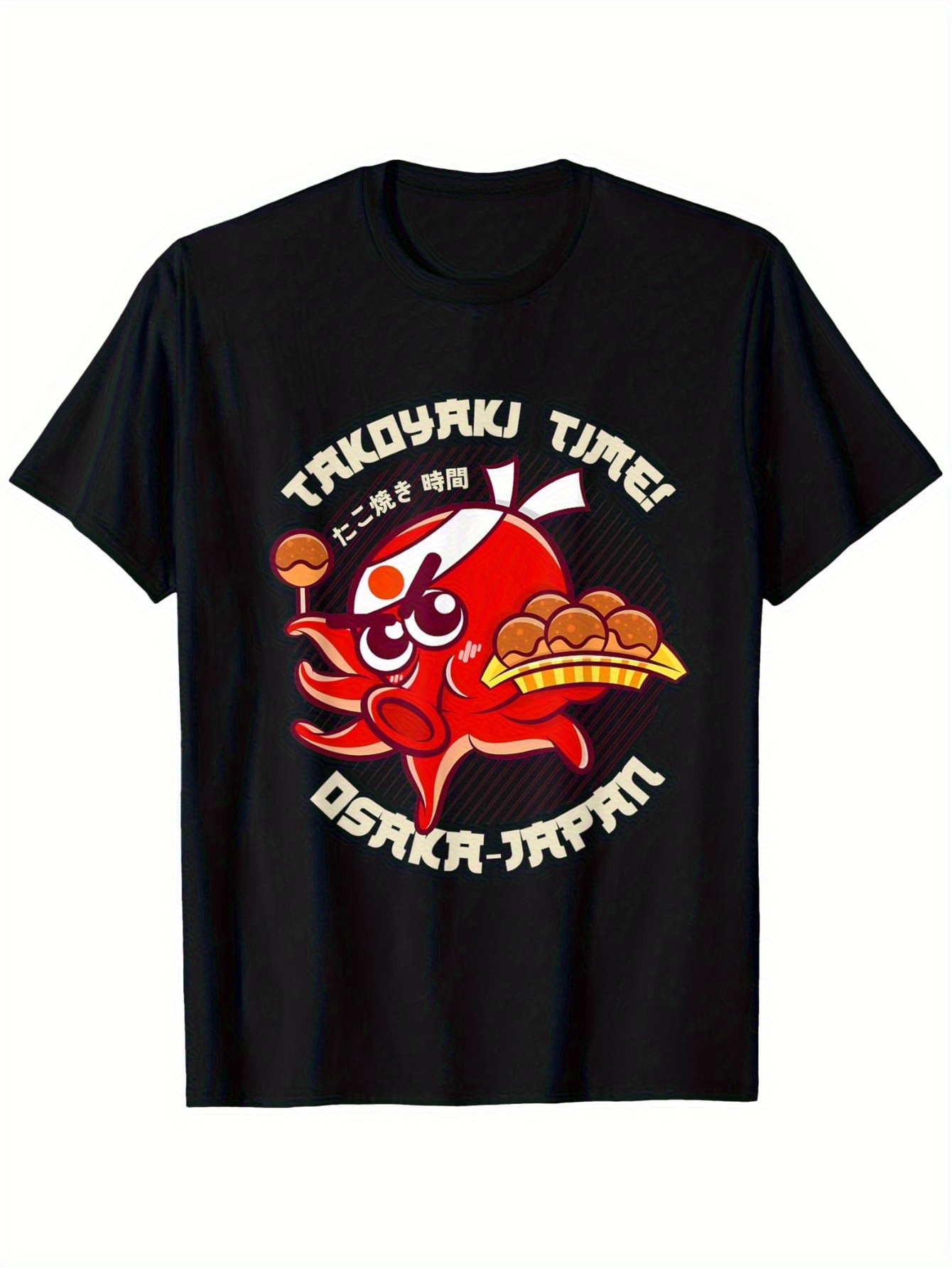 Street Fashion Osaka - メンズ タマゴ焼き 大阪 日本 タコスナック グラフィック
