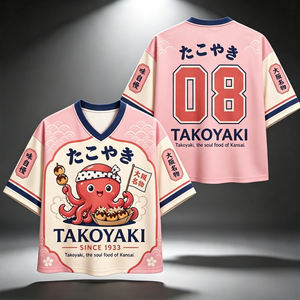 大阪ドランクンオクトパス たこ焼きプリント メンズTシャツ  - Street Fashion Osaka のレビューと価格
