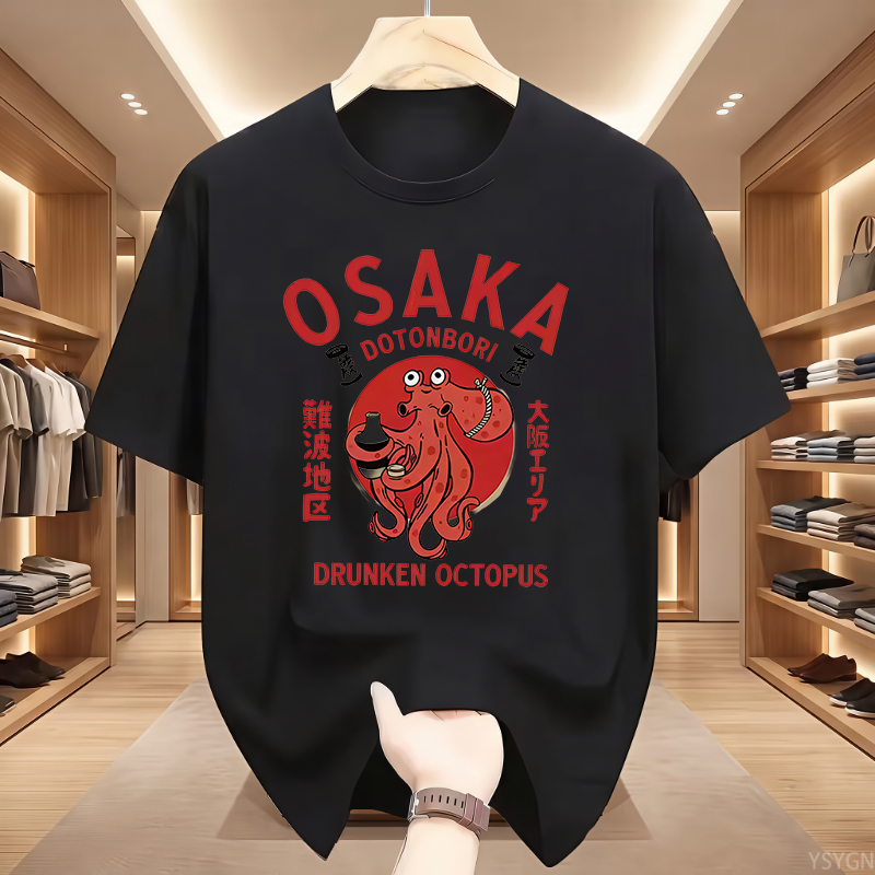 大阪道頓堀酔っぱらいタコグラフィック Tシャツ和風ストリート - Street Fashion Osaka のレビューと価格