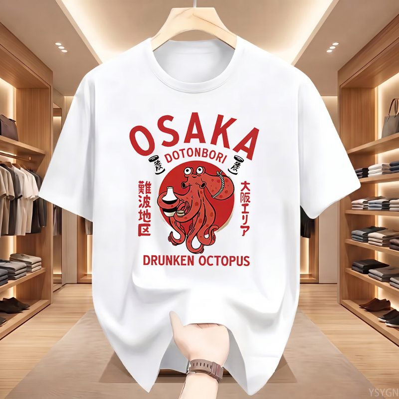 大阪道頓堀酔っぱらいタコグラフィック Tシャツ和風ストリート - Street Fashion Osaka のレビューと価格
