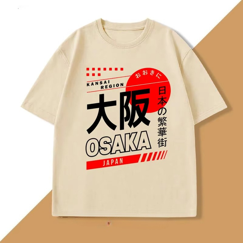 和風大阪 Tシャツヴィンテージストリートウェアグラフィック  - Street Fashion Osaka のレビューと価格