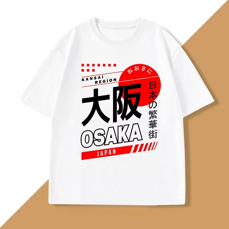 和風大阪 Tシャツヴィンテージストリートウェアグラフィック  - Street Fashion Osaka のレビューと価格