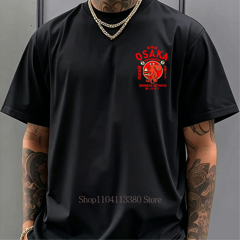 大阪プリント Tシャツ男性女性夏和風トップスカジュアルファッ - Street Fashion Osaka のレビューと価格