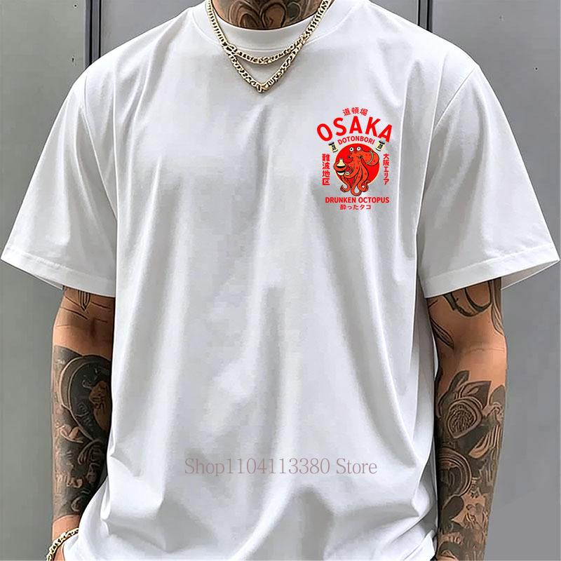 大阪プリント Tシャツ男性女性夏和風トップスカジュアルファッ - Street Fashion Osaka のレビューと価格