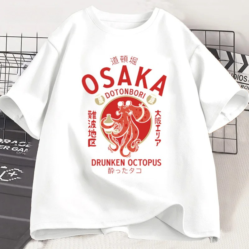 大阪道頓堀酔っぱらいタコグラフィック Tシャツ和風ストリート - Street Fashion Osaka のレビューと価格