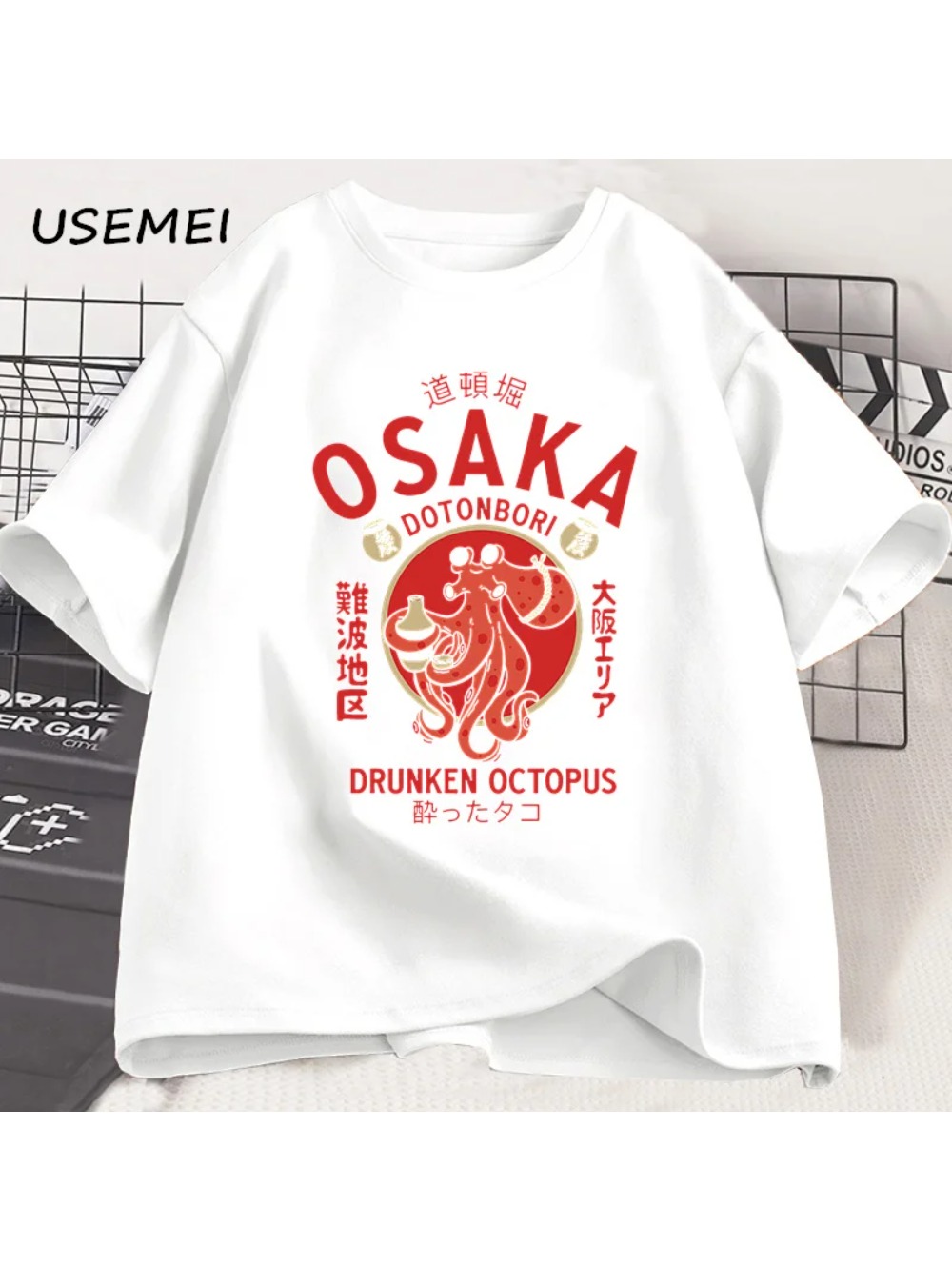 メンズ夏用大阪たかだのばば酔っぱらいタコ柄Tシャツストリート - Street Fashion Osaka のレビューと価格