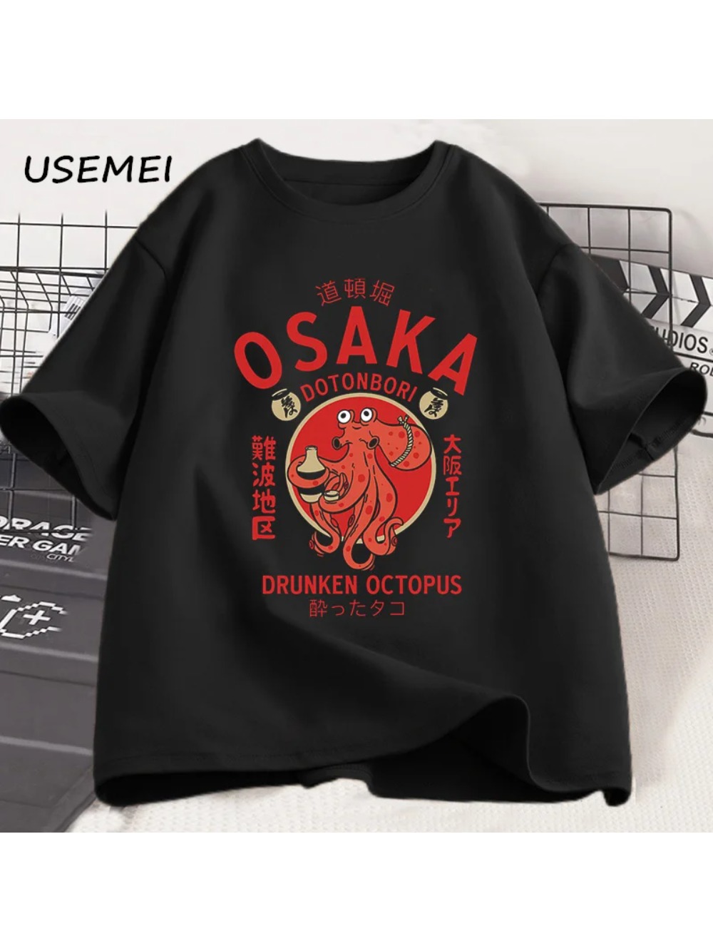 メンズ夏用大阪たかだのばば酔っぱらいタコ柄Tシャツストリート - Street Fashion Osaka のレビューと価格