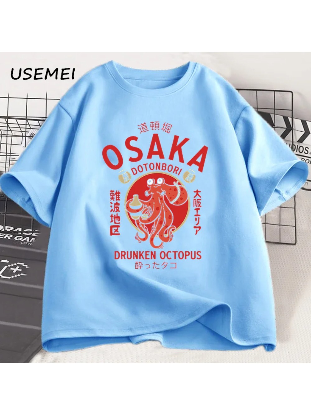 メンズ夏用大阪たかだのばば酔っぱらいタコ柄Tシャツストリート - Street Fashion Osaka のレビューと価格