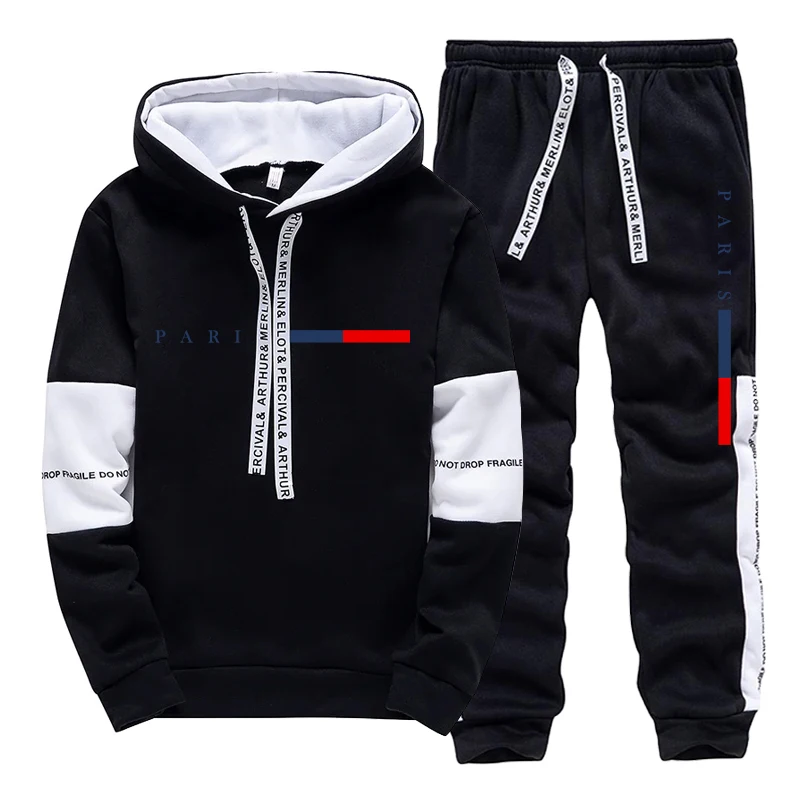 メンズセット/パーカー/パンツ パリファッション 秋冬 カジ - Street Fashion Men のレビューと価格