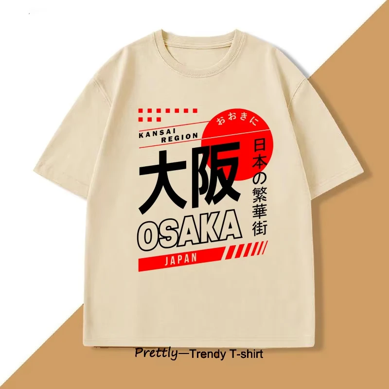 和風大阪 Tシャツヴィンテージファッションストリートウェアグ - Street Fashion Osaka のレビューと価格