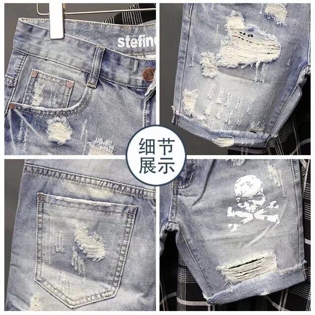 メンズの穴のある伸縮性のあるサマージーンズ,フィットしたファ - Street Fashion In Korea のレビューと価格