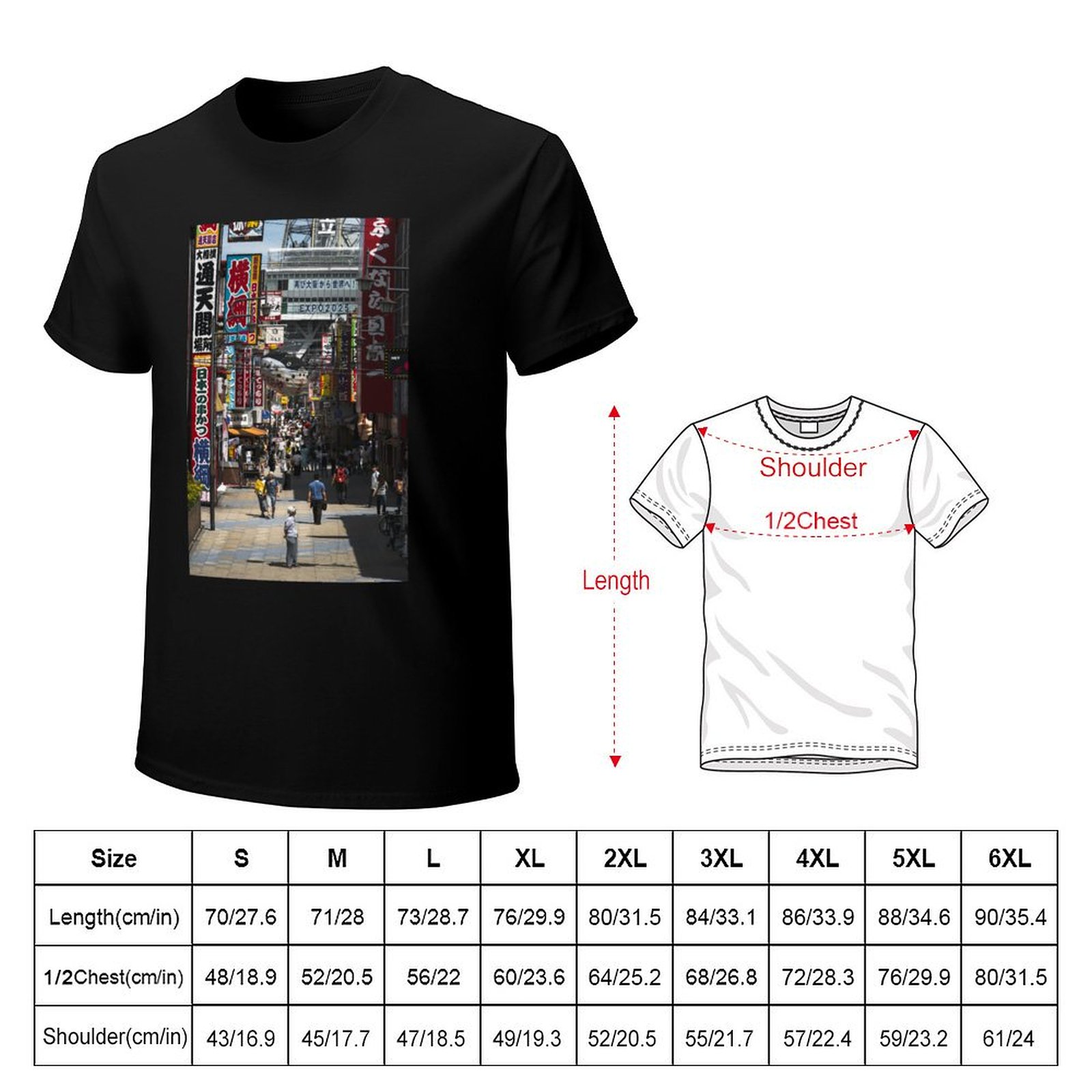 大阪、日本 Tシャツ ストリートファッション カジュアルTシ - Street Fashion Osaka のレビューと価格